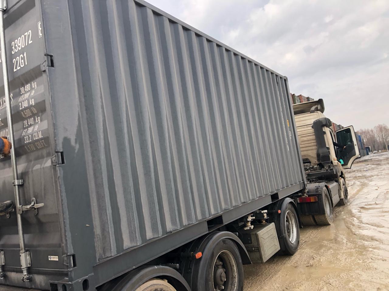 Морской контейнер HHXU3390728